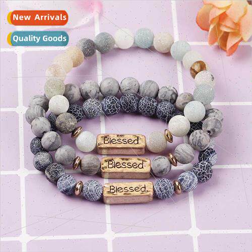 personalized fashion Blessed engraved natural volcanic yoga