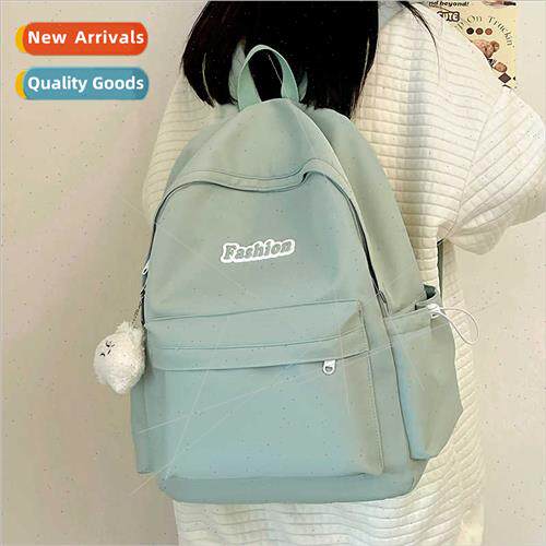 2023 Cute Girls Schoolbag Solid Color Female Backpack Waterp