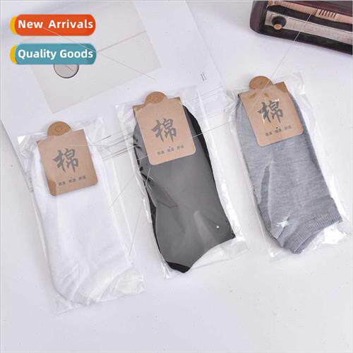 Autumn thin men socks invisible short socks shallow mouth in
