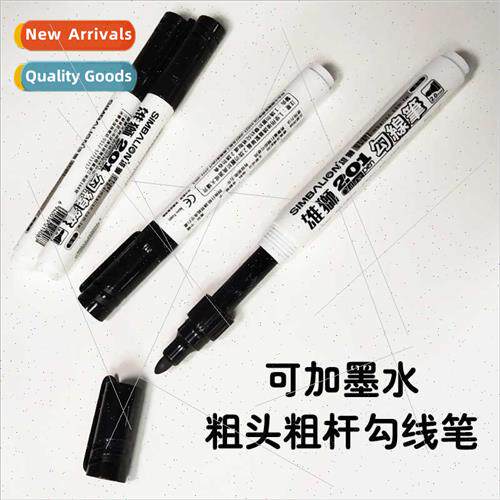 201 Water-Based Outlining Pen Refillable Ink 2.0mm Children