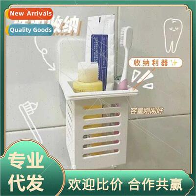 Bathroom Bathroom Toilet Shelf No Punch Dormory Hanging Comb