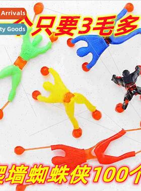 Mini wall-crawling Spiderman children creative toys  kids sp