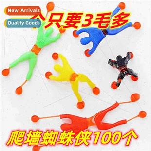 Spiderman children creative Mini kids crawling toys wall