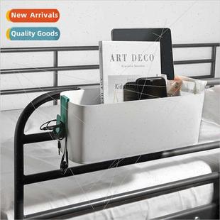 bedside storage shelf dormory basket student Dormory