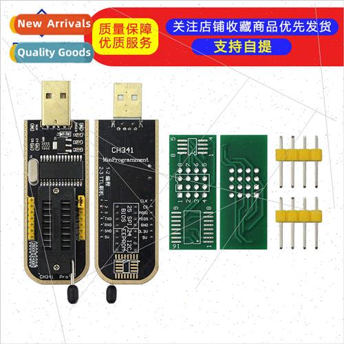 Tudor CH341A Programmer USB Motherboard Routing LCD BIOS/FLA