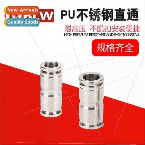 Pneumatic couplings stainless steel PU straight through air