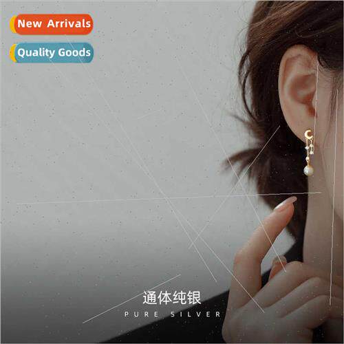 S925 silver Mori stars moon earrings new nd Su pearl earring
