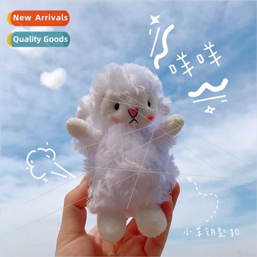 Nerdy girl cute pendant plush doll sheep doll bag charm soft