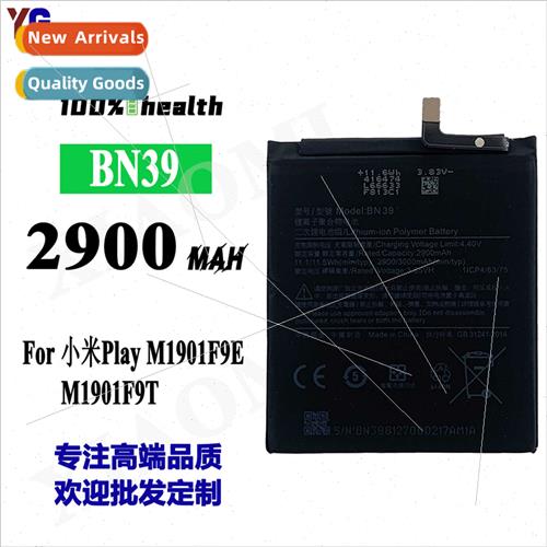 适用Xiaomi play battery M1901F9E/M1901F9T BN39 cell phone hi