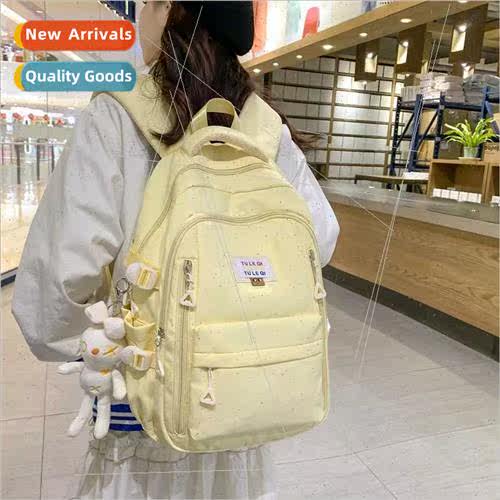 New large-capacy fashion shoulder bag cute girls popular sch