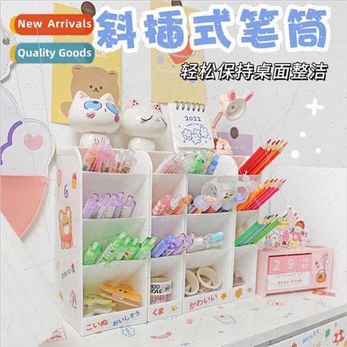 Slant plug pen container organizer transparent creative ins