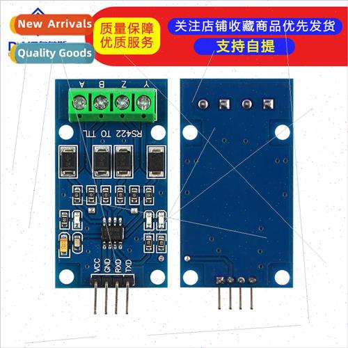 RS422 Mutual to TTL Bidirectional gnal Module Full Duplex 42