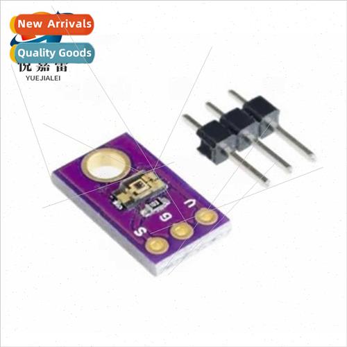 EMT6000 Ambient ght Sensor Analogue ght Intensy Module Visib 珠宝/钻石/翡翠/黄金 DIY配件 原图主图