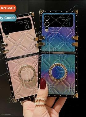 适用Samsung Z Flip4/5 Phantom Plaid Square Phone Case Foldin