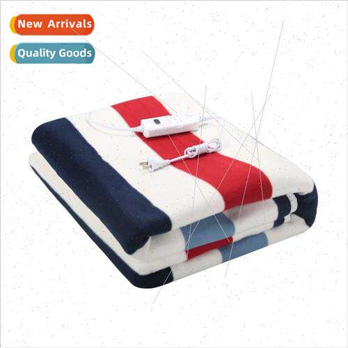 U.S.G.E.U.K.T.G.V. 110v electric blanket striped model distr