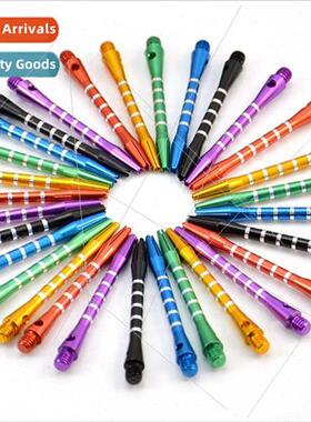 Dart Shaft 2BA Aluminium Shaft Metal Shaft Loop ngle Price