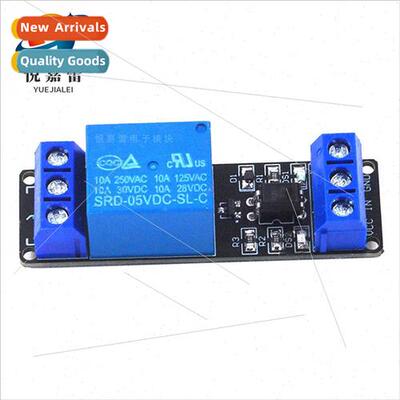 1 Way Electromagnetic Relay Module Optocoupler Isolated Low