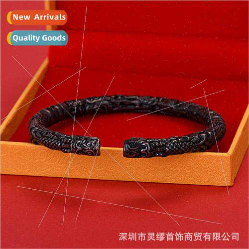 Old ne Doors bracelet dragon head dyed black double ring ret