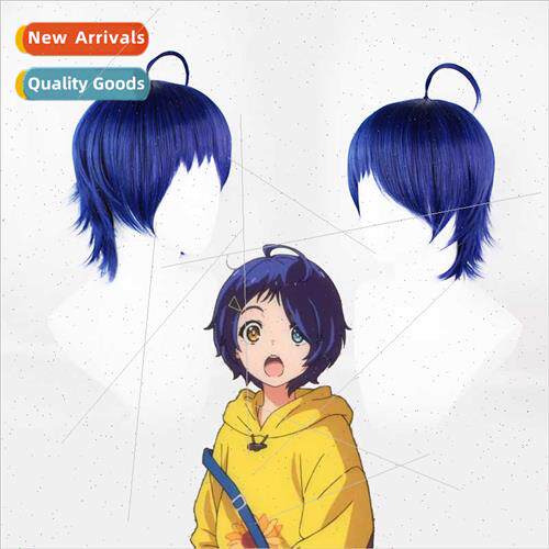 Kiwami Story Otome Ai cos wig blue short hair flip ink blue