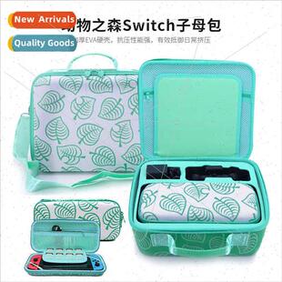 Animal Crossing Swch le Console Organizer Case Swch Console