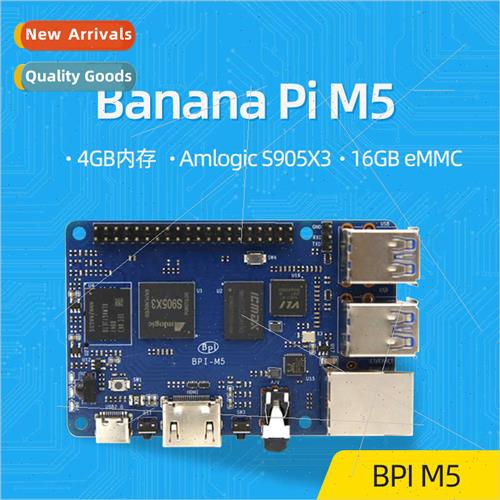 Banana Pi M5 Development Board BPI M5 4GB Amlogic S905X3 Qua