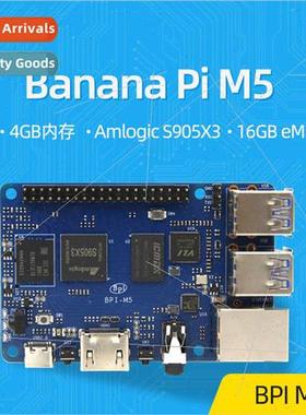 Banana Pi M5 Development Board BPI M5 4GB Amlogic S905X3 Qua