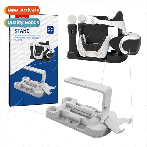 PS5 multifunctional storage charging base P5 gamepad dock ch