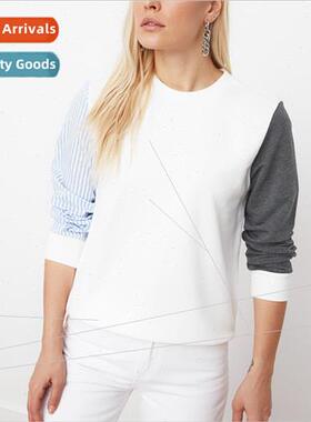 ol Ecru Knted Sweatshirt TWOAW20SW0052