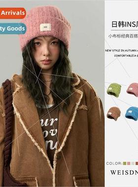 Korean  playful colorful wool cap glutinous Kiribati gentle