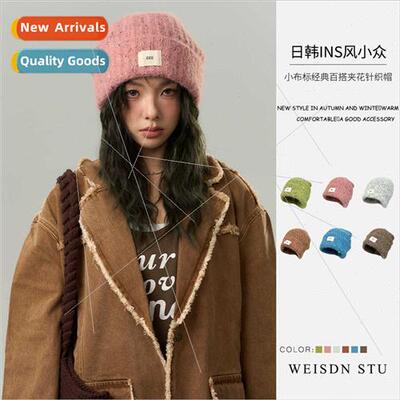 Korean  playful colorful wool cap glutinous Kiribati gentle