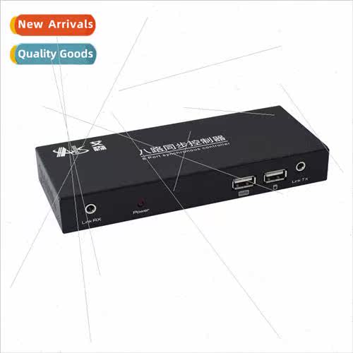 New game teaching office Internet cafe HDMI eight-way video