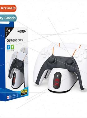 PS5 controller charger contact fast charging base PS5 game c