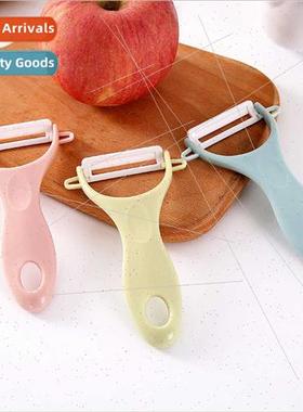 Paring knife household melon fru grater kchen potato grater