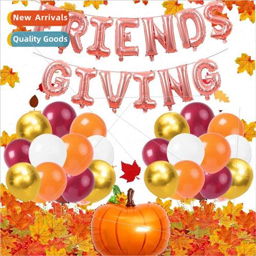 Thanksgiving decoration FRIENDS GIVING balloon set pumpkin m