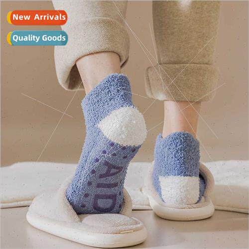 Coral velvet socks men short socks winter padded thickened w