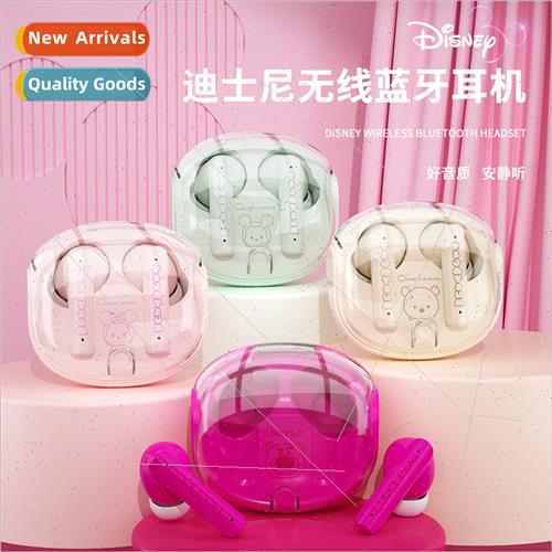New transparent high-color cartoon capsule wireless bluetoot