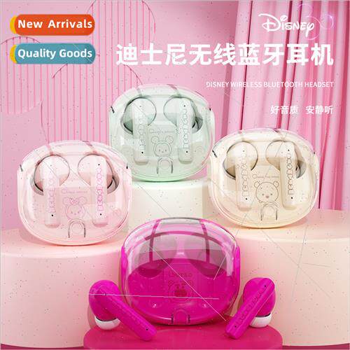 New transparent high-color cartoon capsule wireless bluetoot