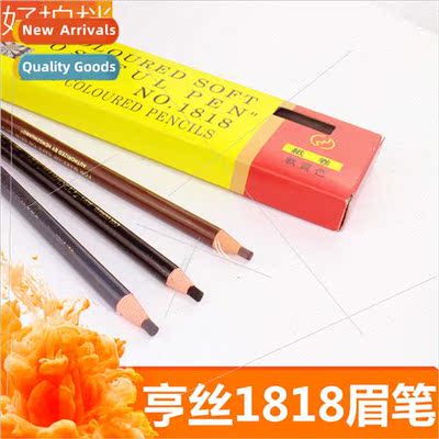 1818 Embroidery eyebrow pencil professional school makeup ar