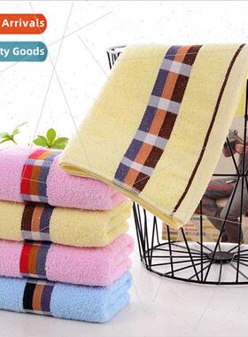 Cotton soft absorbent Scottish color grid 100g household was