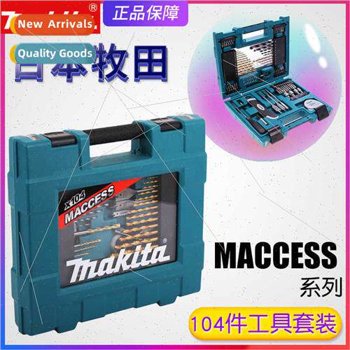 Japan MACCESS104pcs Drill B Batch Hand/Power Tool Set