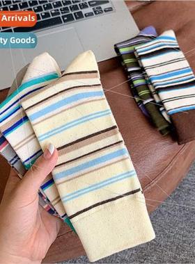 Socks female Japanese color collision striped combed cotton