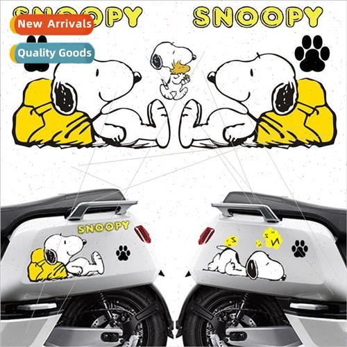 Maverick electric car stickers Turtle King battery car Snoop