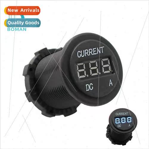 Current car modification voltmeter car DC waterprodigal disp