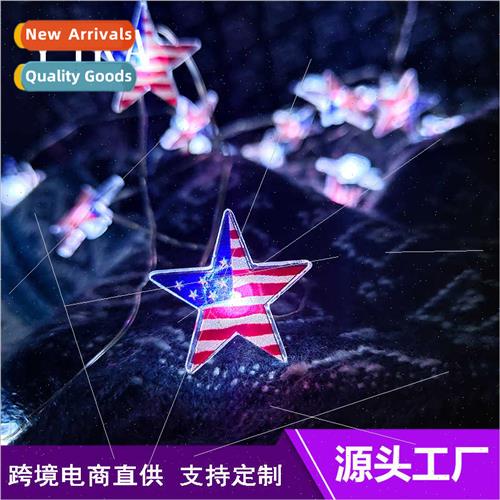 Independence Day pentagram flag modeling led light string Am