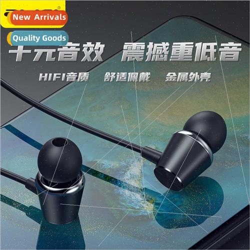 In-ear HiFi sound  PC-2 wired headset 3.5 port can answer ph