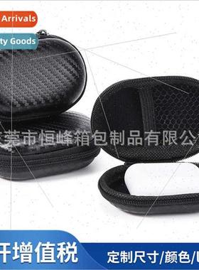 eva headset bag oval headset storage bag data cable wireless