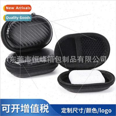 eva headset bag oval headset storage bag data cable wireless