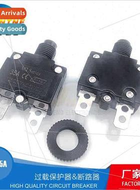 M2-88 manual overcurrent overload protector 35A small circu