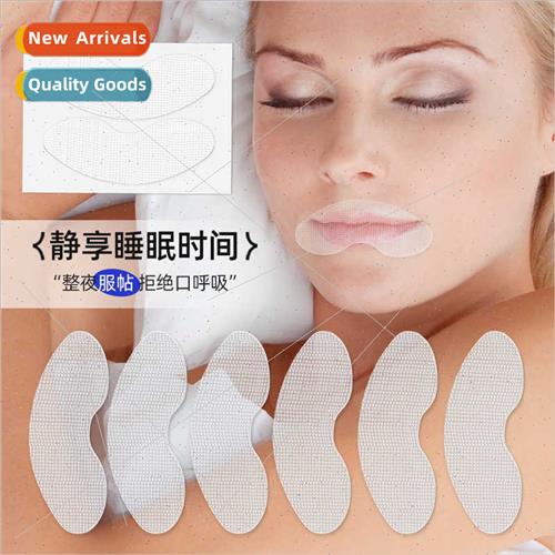 New anti-snoring patches soft skin-friendly microporous brea