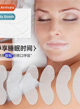 New anti-snoring patches soft skin-friendly microporous brea